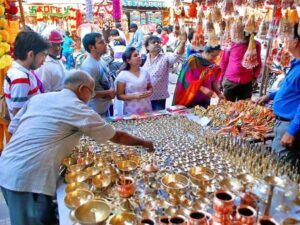 धनतेरस(Dhanteras)