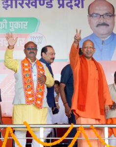 CM Yogi Adityanath