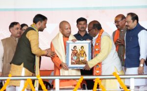 CM Yogi Adityanath