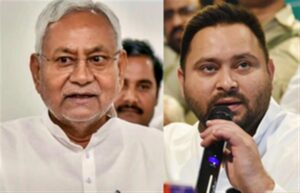 Bihar : Nitish Kumar and Tejaswi Yadav