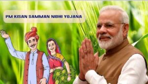 Pm-kisan-samman-nidhi-schem