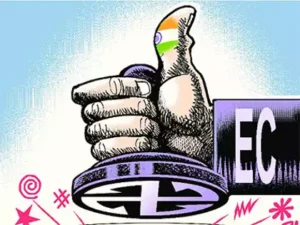 The Eligibility criteria for voter list.