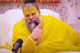 What are his teachings and philosophy?
