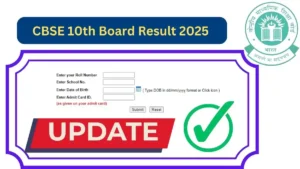 CBSE Class 10th 12th Result 2025
