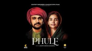 Phule Movie