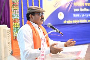Mid Day Meal Workers Federation