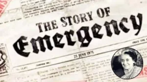Emergency Anniversary