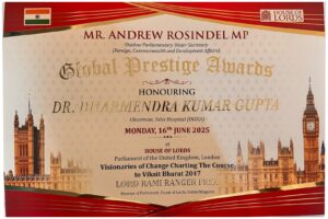 India 2047 vision : House of Lords London