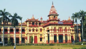 Banaras Hindu University (BHU), Varanasi