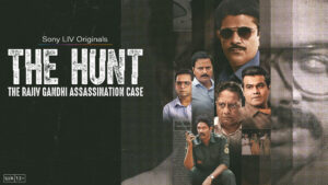 The Pursuit: Rajiv Gandhi Case Files