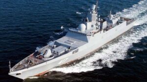 INS Tamal