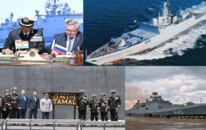 INS Tamal