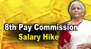 8th Pay Commission 2025