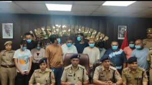 Noida Cyber Fraud Busted
