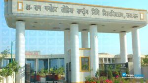 Dr. Ram Manohar Lohia National Law University (RMLNLU), Lucknow