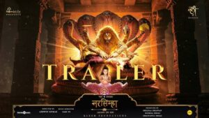 Mahavatar Narsimha 2025
