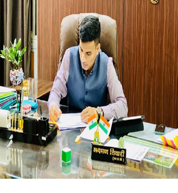 IAS Laxman Tiwari