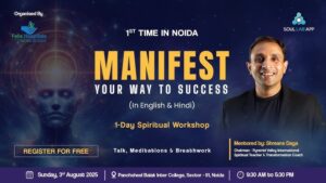 Felix Hospitals Workshop 2025 Manifest Your Way to Success Workshop