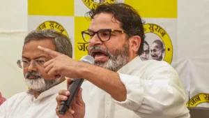 Bihar Politics : Assembly Elections 2025
