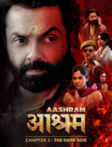 Aashram