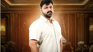 Pawan Singh