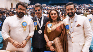 71st National Film Awards 2025 