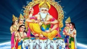 Vishwakarma Puja 2025