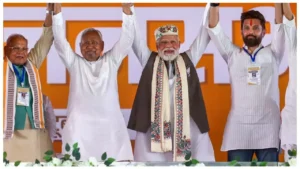 1 Crore Government Jobs