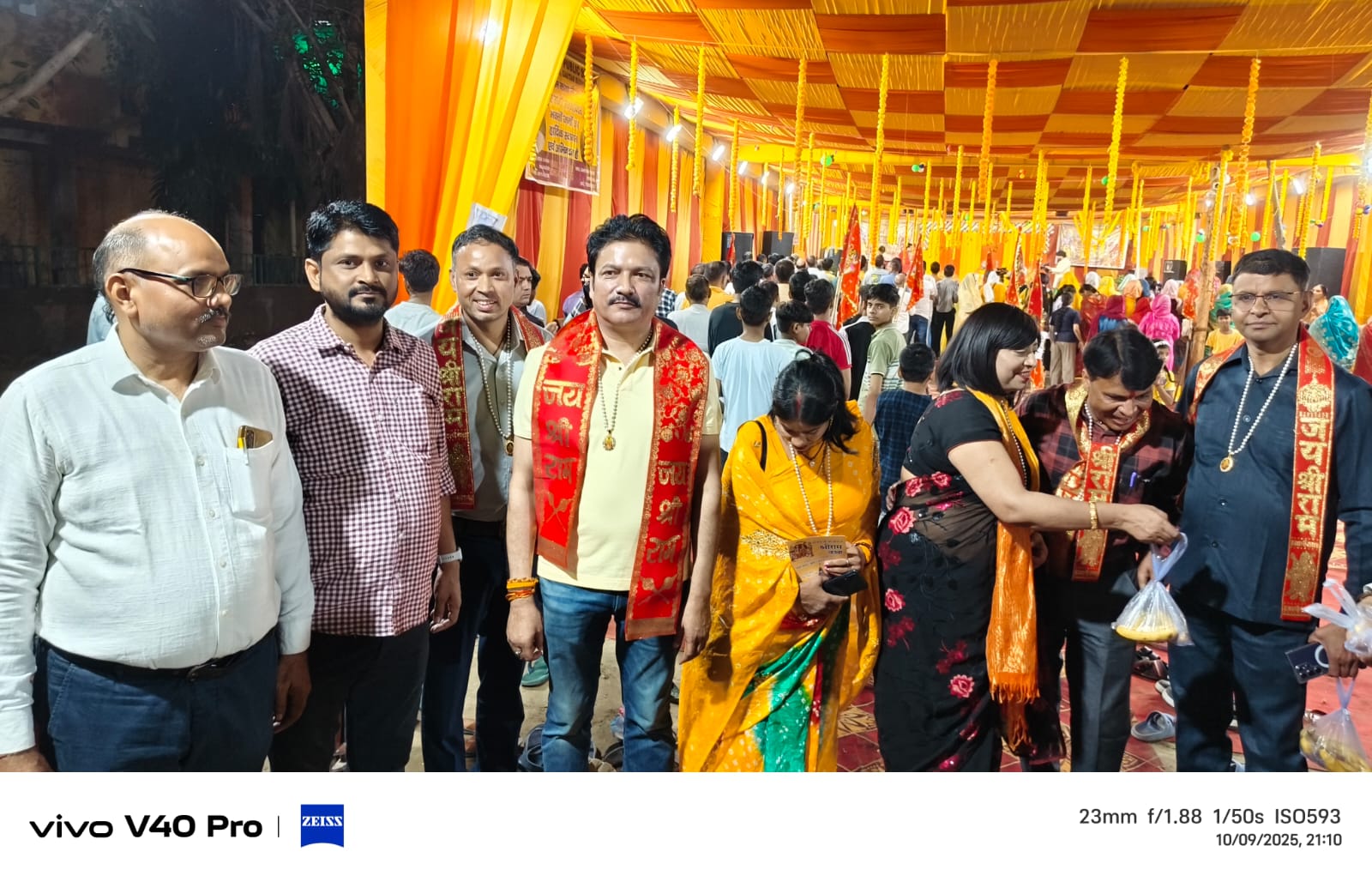 Noida Ram Katha 2025