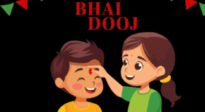Bhai Dooj 2025