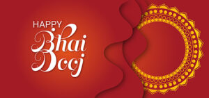 Bhai Dooj Wishes & Quotes 2025