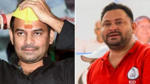 Bihar Election 2025 : Tejasvi vs Tej Pratap