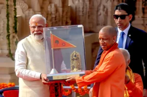 Ayodhya Ram Mandir Flag Hoisting Ceremony