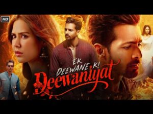 Ek Diwane Ki Diwaniyat Box Office Collection