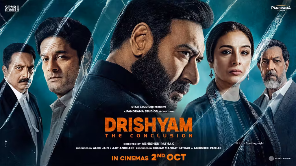 Drishyam The Conclusion : Drishyam में 2 अक्टूबर नहीं, 23 जुलाई की रात क्यों है खास? जानिए इस तारीख का रहस्य