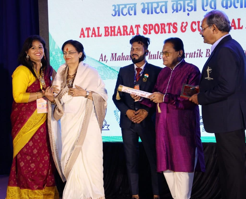 Atal Award: कवयित्री पूजाश्री को “अटल अवार्ड” से किया गया सम्मानित