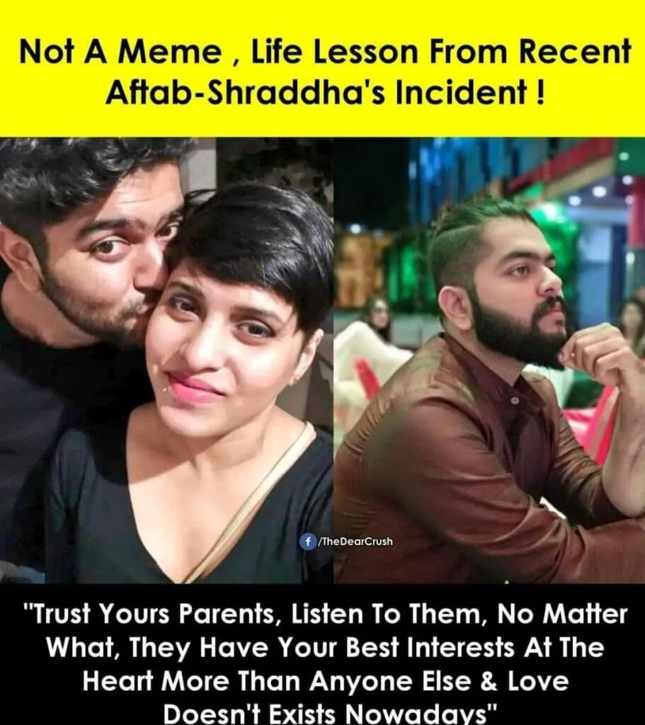 મોબાઈલના એપના ચક્રવ્યૂહ માં ફસાયું યુવાધન!