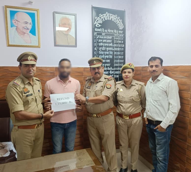 Noida Cyber Crime: ₹1.15 Lakh Returned to Victim Within 50 Hours Under the Leadership of Sector 49 SHO Anuj Kumar Saini