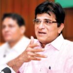 भाजपा नेता किरीट सोमैया ने आर॰टी॰ओ॰ घोटाले मैं परब, ख़रमटे वाँ अविनाश ढ़ाकने पर सीबीआई जाँच की माँग की ।