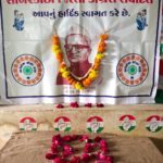 જાણો સેવાદળના આદ્ય સંસ્થાપક કોણ હતા, એમનો કયો ઉદ્દેશ હતો?