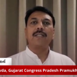 ખેડૂતો ઉપર અઘોષિત વીજ કાપ મુદ્દે શ્રી અર્જુનભાઈ મોઢવાડિયાની રાજ્ય સરકારને ચિમકી