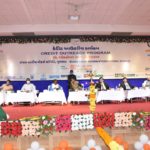 સાબરકાંઠામાં કયા કાર્યક્રમ અંતર્ગત ૩૧૧ કરોડનું લોન ધિરાણ આપવામાં આવ્યું