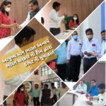 ઇડર ખાતે આયુષ્યમાન ભારતની ટીમે મુલાકાત કરી હતી