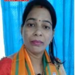 बीजेपी नेता संतोष सिंह ने दी दीवाली की शुभकामनाएं, सेफ दीवाली मनाने की अपील