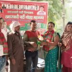 समाजवादी पार्टी के कार्यक्रम में महिलाओं ने लिया जमकर हिस्सा