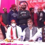 समाजवादी पिछड़ा वर्ग प्रकोष्ठ उत्तरप्रदेश की राज्य कार्यकारिणी में प्रदेश सचिव बने अनिल पाल