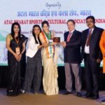 Atal Award: अभिनेत्री-प्रोड्यूसर पूनम झावर को मिला “अटल अवार्ड 2022”