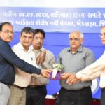 સાબરકાંઠા: 23 જૂનથી ત્રિ-દિવસીય શાળા પ્રવેશોત્સવ યોજાશે