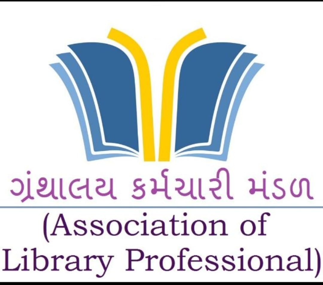 ગુજ. બેરોજગાર ગ્રંથપાલ મંડળએ આપ પાર્ટીને પત્ર લખી…
