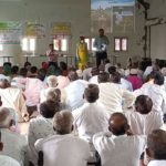 જંતુનાશક દવાઓ અંગે કાર્ય શિબિરનું આયોજન